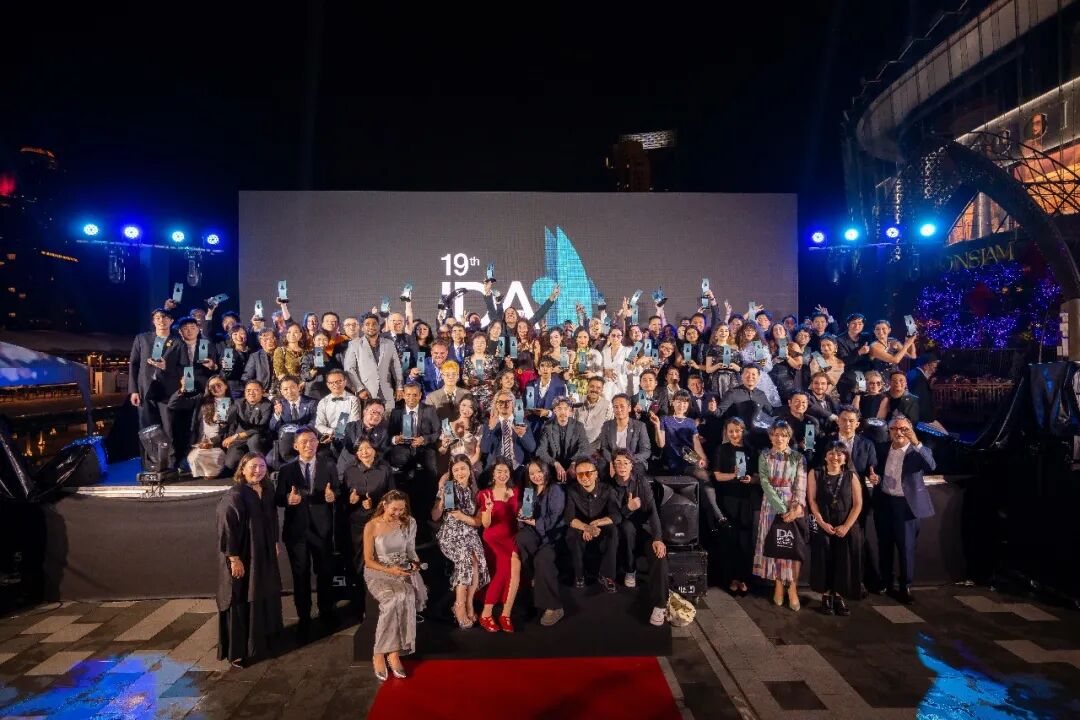 Asia Design Week international design community gathering